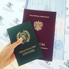 Купить готовый диплом выгодные решения для студентов Купить готовый диплом выгодные решения для студентов